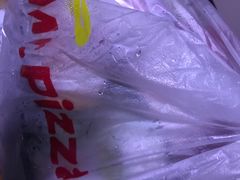 -米斯特比萨(罗斯福店)