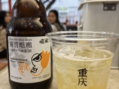 -喧闹·东方大气茶(鹅岭二厂店)