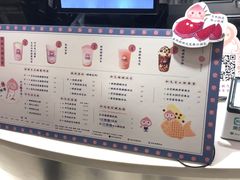 -和气桃桃(宏伊广场店)