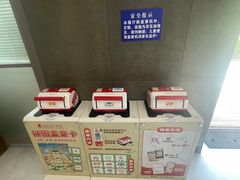 -北京石刻艺术博物馆(五塔寺)