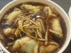 -王興記(南禅寺店)