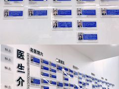-杭州口腔医院(城西院区)