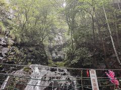 -藏龙百瀑风景区