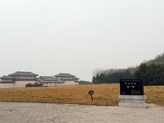 -汉景帝阳陵博物院