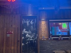 门面-杨记隆府(重庆总店)