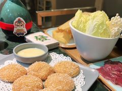 -麻田会 ·鲜活现烹·牛蛙火锅(珠江新城维家思广场店)