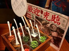 -赤RedBowl川锅·炙烤·板前(北京瑰丽酒店)