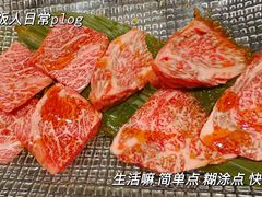 -和牛 烧肉寿喜烧涮锅 善(心斎橋店)