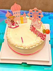 -和伊母婴护理中心·全套房(金山店)