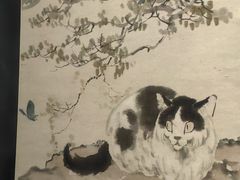 -徐悲鸿纪念馆