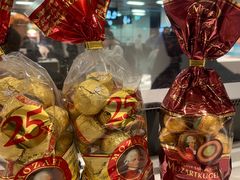 -维也纳国际机场