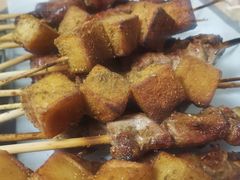 鱼豆腐-新疆艾麦尔烧烤(丰台路口店)