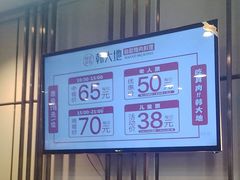 -韩大地烤肉海鲜火锅自助(五一广场店)