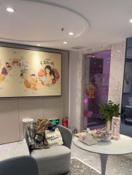 -咪咪专业脱毛连锁机构