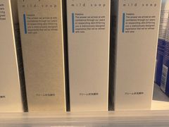 -Olé精品超市(新世界新丸中心店)