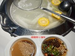 -浪里寻·臻牛养生牛肉火锅(方圆荟店)