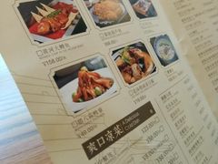 -秦唐一号西安菜馆(钟楼店)
