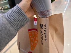 -必胜客(龙泉万达店)