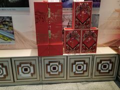 -北京稻香村(第三店)