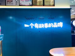 -自然椰·海南清补凉(海月广场店)