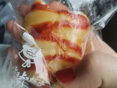 -西村叔叔的店(黄岛青医附院店)