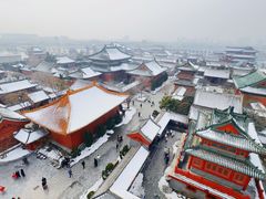 -开封府