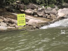 -雅鲁激流探险漂流