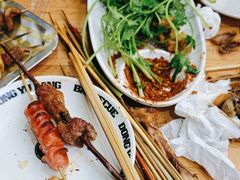 -東豫狼鲜货烧烤. 碳火烤鱼. 小龙虾(上海首店)
