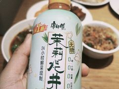 -万事吉健康生活馆(古城店)