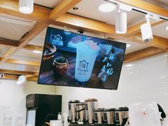 -厝内小眷村(长宁定西路店)