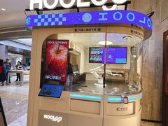 -HOOLOO呼噜咖啡(卓悦中心店)