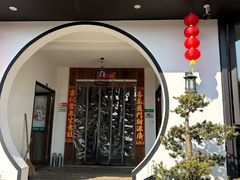 -听风阁农家私房菜茶楼(龙坞店)