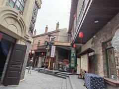 -前关湿地公园