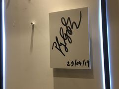 -重庆刘一手(巴黎一店)
