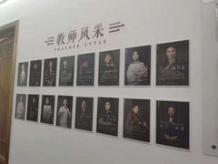 -子曰书院·古筝围棋书法国画小主持(夏都店)