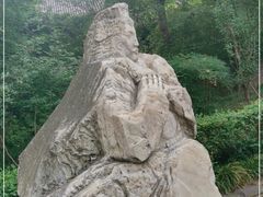 -成都武侯祠博物馆