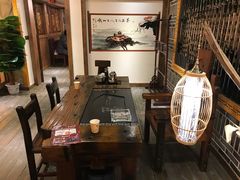 -杨记隆府(南坪店)
