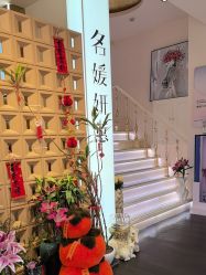 -名媛颜蕙·LPG官方旗舰店