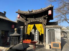 -大槐树寻根祭祖园