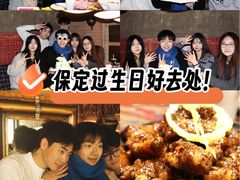 -谭记旺品(小谭山店)