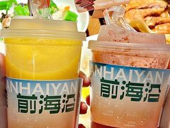 -前海沿·青岛菜(乐客城店)