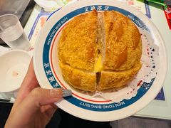 -文通冰室(北京路店)