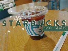 美式-星巴克(哈尔滨新一百店)