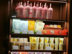 -奈雪的茶(KK MALL店)