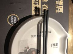 -烤匠麻辣烤鱼(时代广场店)