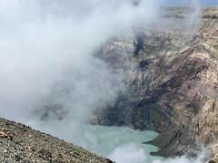 -阿苏山