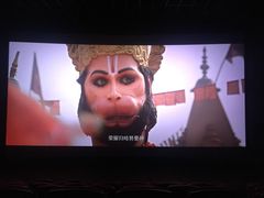 -万达IMAX影城(盘锦万达广场店)