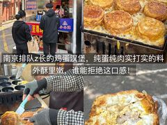 -兄弟砂锅(陆家巷店)