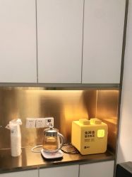 -韩莱科技美肤连锁