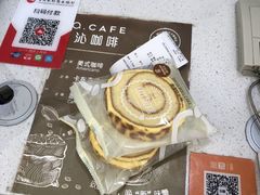 -沁园(南坪上海城店)